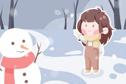 择吉老黄历皇历,择吉日历,结婚择吉日