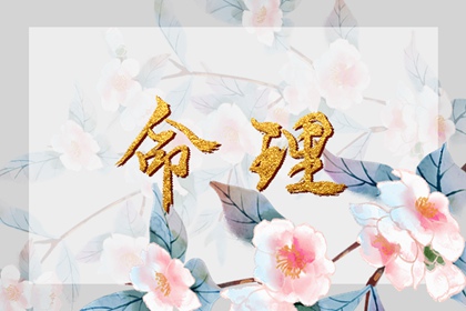 万年历日历_万年历黄道吉日查询_万年历黄历查询