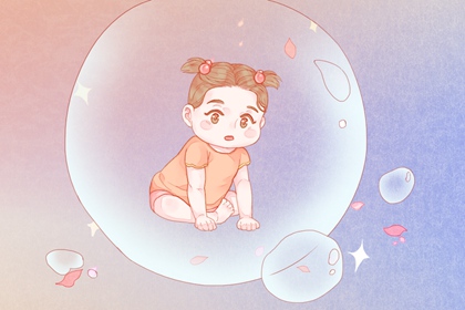 择吉老黄历皇历 择吉老皇历 择吉皇历