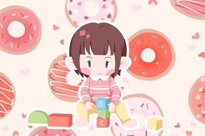 择吉老黄历皇历,择吉日历,择吉日查询