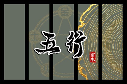 黄历网 老黄历吉日吉时 万年历老黄历吉日查询